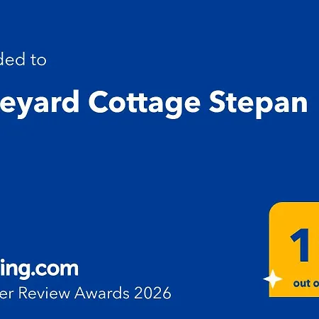 Vineyard Stepan